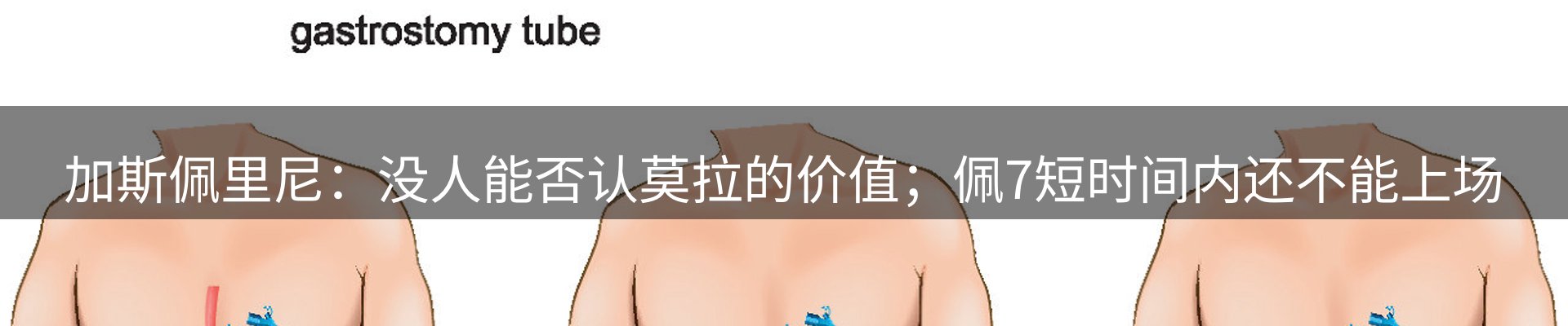 热点推荐
