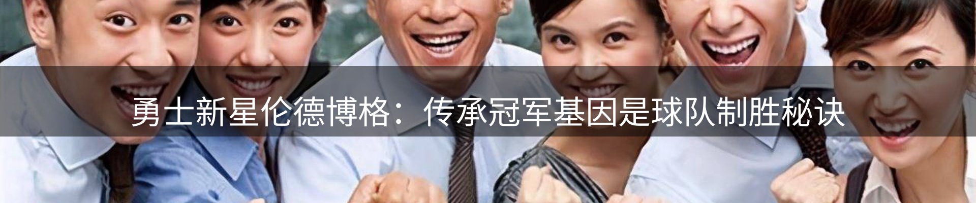 行业资讯