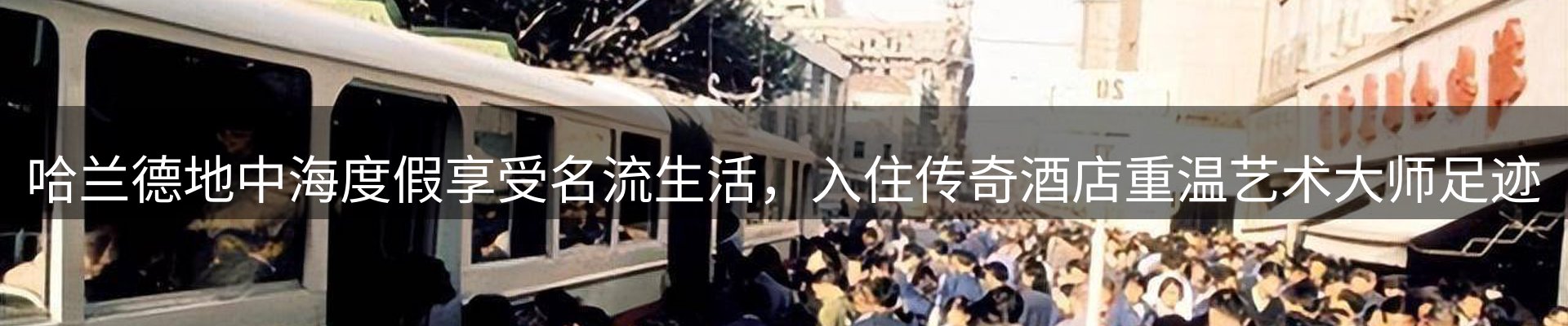 行业资讯