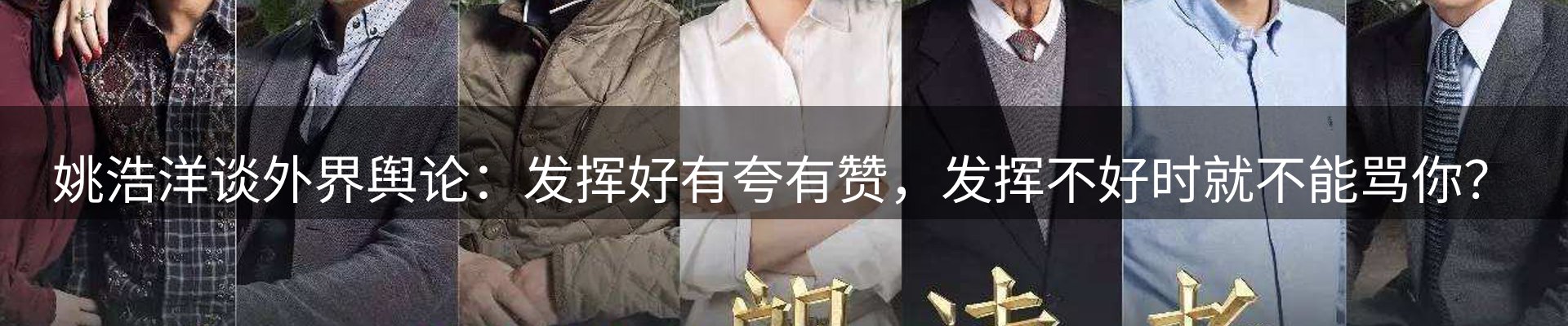 行业资讯