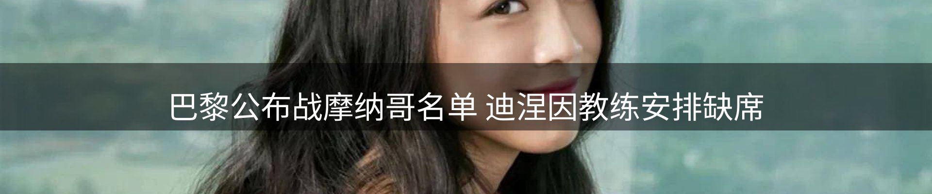 热点推荐