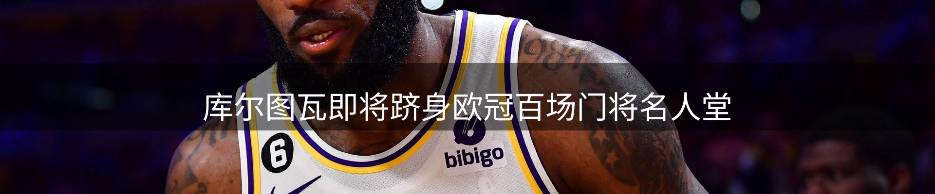 热点推荐
