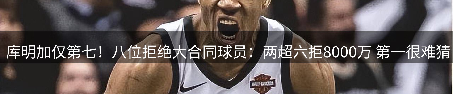 热点推荐
