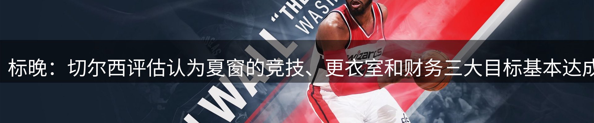 热点推荐