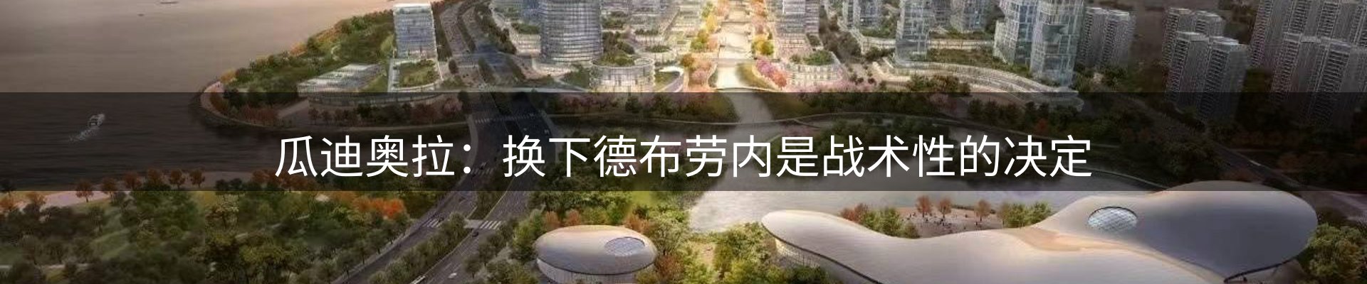 热点推荐