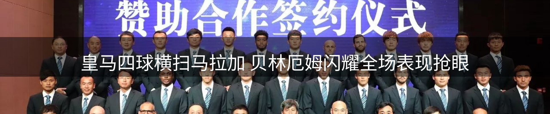 热点推荐