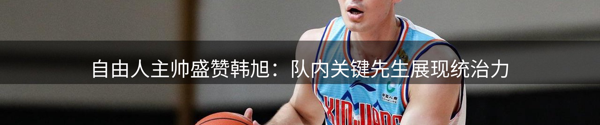 热点推荐