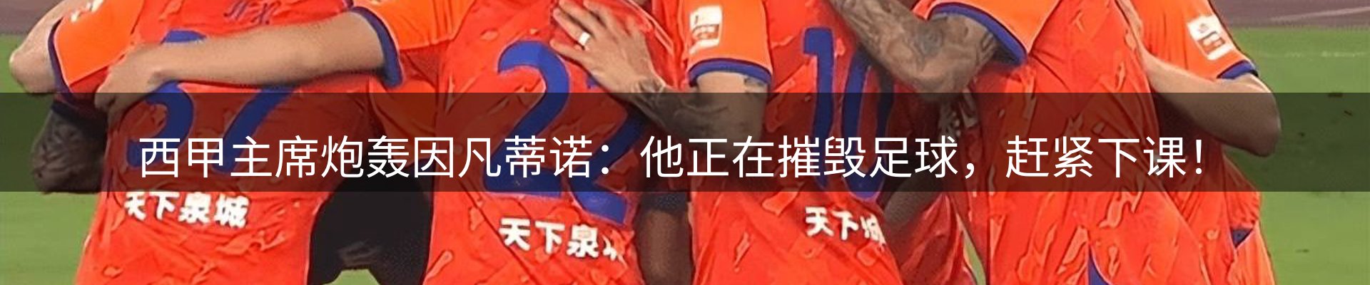 行业资讯