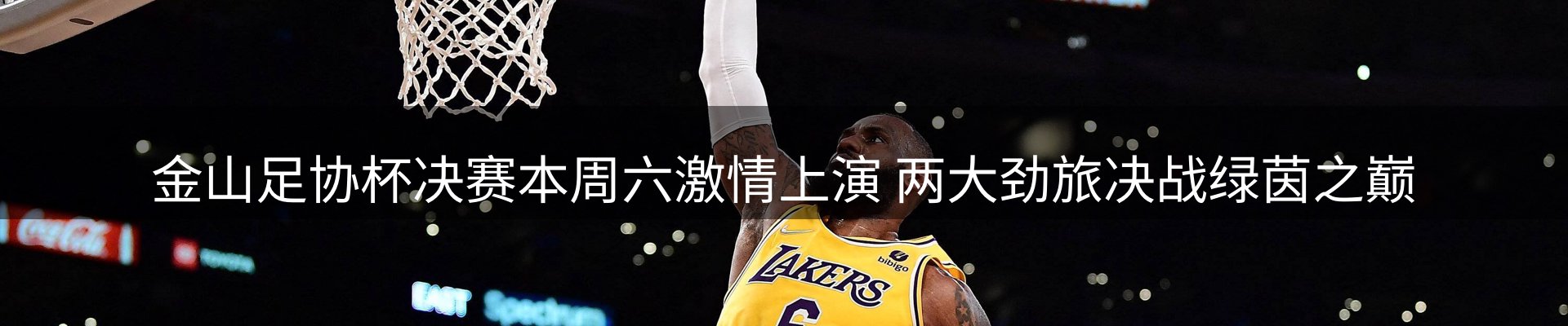 热点推荐